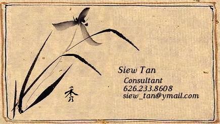 business card